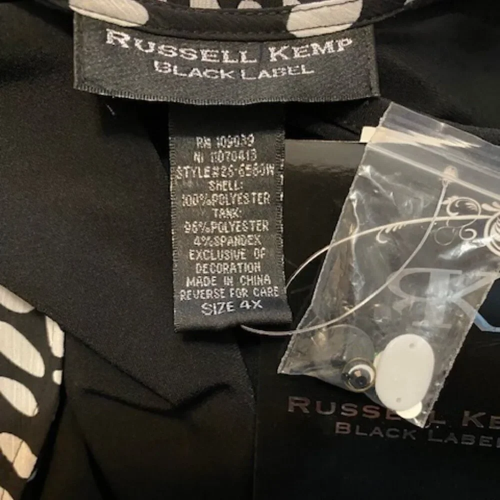 Russell Kemp Black Label Embellished Cardigan & Cami, size 4X